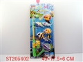 ST205402 - FISHING SET