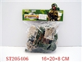 ST205406 - MILITARY SET