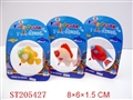 ST205427 - WING UP SWIMMING FISH （3 STYLES ASSORTED）