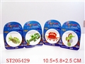ST205429 - WING UP SWIMMING FISH （4 STYLES ASSORTED）