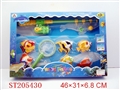 ST205430 - WING UP FISHING SET