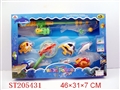 ST205431 - WING UP FISHING SET
