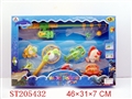 ST205432 - WING UP FISHING SET