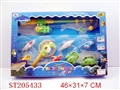 ST205433 - WING UP FISHING SET