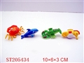 ST205434 - WING UP SWIMMING FISH（4 STYLES ASSORTED）