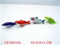 ST205435 - WING UP SWIMMING FISH（4 STYLES ASSORTED）