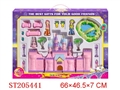 ST205441 - PINK CASTLE WITH LIGHTS AND MUSIC