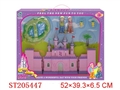 ST205447 - 粉红色城堡带灯光音乐