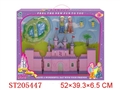 ST205447 - PINK CASTLE WITH LIGHTS AND MUSIC