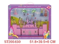 ST205450 - PINK CASTLE WITH LIGHTS AND MUSIC