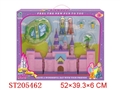 ST205462 - PINK CASTLE WITH LIGHTS AND MUSIC