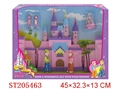 ST205463 - PINK CASTLE WITH LIGHTS AND MUSIC