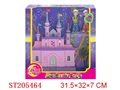 ST205464 - PINK CASTLE WITH LIGHTS AND MUSIC