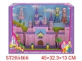 ST205466 - PINK CASTLE WITH LIGHTS AND MUSIC