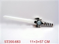 ST205483 - BUTTERFLY  SWORD