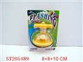ST205489 - WINDING UP FLASH SPINNING TOP WITH MUSIC