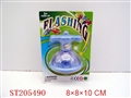 ST205490 - WINDING UP FLASH SPINNING TOP