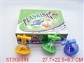 ST205491 - WINDING UP FLASH SPINNING TOP WITH MUSIC
