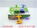 ST205495 - WINDING UP FLASH SPINNING TOP WITH MUSIC