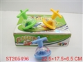 ST205496 - WINDING UP FLASH SPINNING TOP WITH MUSIC