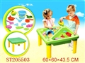 ST205503 - BEACH TOY TABLE SET