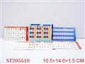 ST205510 - LEARNING CARD WITH 10 PAGES