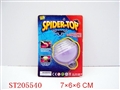 ST205540 - FLASH PEG-TOP
