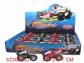 ST205543 - PULL-BACK DIE-CAST F1 FORMULAR CAR （12PCS）