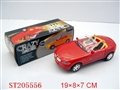 ST205556 - B/O CAR UNIVERSAL FLEX(OPENING BACK TOP)