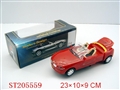 ST205559 - B/O CAR UNIVERSAL FLEX (OPENING BACK TOP)