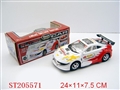 ST205571 - BUMP & GO B/O CAR WITH 5 LIGHTS (RED ,WHITE )