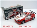 ST205572 - BUMP & GO B/O POLICE CAR (RED,BLUE)
