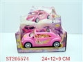 ST205574 - BUMP & GO B/O CAR WTIH LIGHT