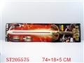 ST205575 - KNIFE SWORD (REDLLIGHTING SOUND)