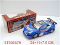 ST205579 - BUMP & GO B/O RACING CAR WITH LIGHT (RED,BLUE)
