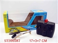 ST205587 - 9.5g R/C MINI HELICOPTER WITH INFRARED RAY
