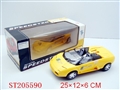 ST205590 - B/O CAR (RED,BLUE,YELLOW)