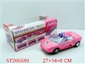 ST205591 - B/O CAR （PINK，PINK BLUE）