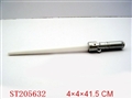 ST205632 - 发光棒(灯颜色,红,蓝,绿)