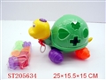 ST205634 - DRAG TOY BRICKS TORTOISE