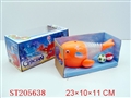 ST205638 - B/O FISH （ORANGE，YELLOW，BLUE）