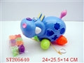 ST205640 - DRAG MUSIC TOY BRICKS HIPPO