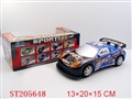 ST205648 - UNIVERSAL B/O CAR (LAMPLIGHT,MUSIC)