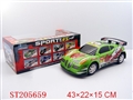 ST205659 - B/O CAR UNIVERSAL.LAMPLIGHT/MUSIC