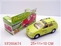 ST205674 - B/O CARMUCHFUNCTION COMMERCE(OPEN THE DOOR,LAMPLIGHT)