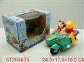 ST205675 - B/O CARTOON MOTOR WITH MUSIC