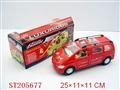 ST205677 - B/O CAR(LAMPLIGHT,POEN THE ,DOOR,OPENINGLOUVER,RISEFALLDAIS
