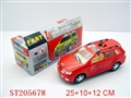 ST205678 - B/O CAR NEWS COVER(OPEN THE DOOR,MUSIC)