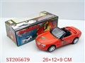 ST205679 - OPEN DOOR B/O CAR
