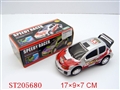 ST205680 - B/O CAR WITH SMOKING